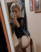 Лера, 8 953 954-25-55 Лера — проститутка, 32 лет, работает 24 7