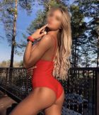 Арина, 8 960 211-93-22 Арина, тел. 8 960 211-93-22 — проститутка для стриптиза, г. Уфа