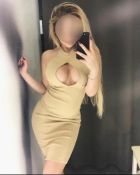 BDSM знакомства (Наталья, тел. 8 953 845-94-72)